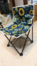 威野营（V-CAMP）户外折叠椅露营椅子便携式折叠凳钓鱼椅写生马扎椅轻便-向日葵 实拍图