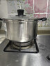 美厨（MAXCOOK）汤锅蒸锅 304不锈钢二层汤煲双层汤蒸锅蒸屉蒸格炖锅24cm MCT1229 实拍图
