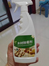 妙普乐除霉剂木材衣柜去霉斑霉菌清洁剂家具实木柜发霉板材防霉a  服务 实拍图