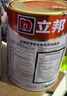 立邦乳胶漆底漆京雅居净味全能无添加环保家居墙面漆油漆室内墙漆 【全能底漆】 5L*1件 实拍图