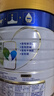 美素佳儿（Friso）皇家幼儿配方奶粉 3段（1-3岁幼儿适用）800g 乳铁蛋白 (新国标) 实拍图