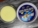保赐利汽车抛光蜡划痕蜡深层修复神器研磨蜡车蜡通用打蜡漆面去污B1179 实拍图