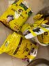 史丹利（STANLEY）羊粪肥5斤+通用营养液500ml 有机肥料蔬菜专用花肥料花卉通用套餐 实拍图