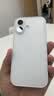 摩斐【雾透肤感丨超强防摔】适用苹果17手机壳iphone17promax超薄镜头全包半透散热简约国潮风女男新款 实拍图