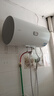 海尔出品统帅 80升电热水器京东自营上门安装以旧换新2200W节能速热家用安全浴储水式LEC8001-20X1 实拍图