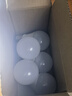 超亮led灯泡e27螺口家用白光暖光护眼照明3W5W7W9W12瓦球泡节能灯 超亮【24W】好灯好质量 白光【6支装】 实拍图