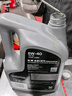 胜牌金皇8 智选全合成机油 汽机油 发动机润滑油 5W-40 SP A3/B4 4L 实拍图