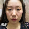 Losoki瑞士进口爽肤水补水保湿抗皱紧致去黄提亮男女士护肤品化妆湿敷水 实拍图