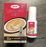达克宁盐酸特比萘芬喷雾剂60ml脚气喷剂脚气药止痒脱皮烂脚丫真菌感染自营脚臭喷雾泡脚专用药乳膏凝胶升级款 实拍图