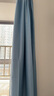 京东京造黑贝妮蓝色窗帘 99%全遮光成品窗帘布卧室客厅挂钩式 宽1.5*高2米 实拍图