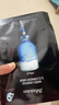 JMsolution肌司研水光补水保湿面膜35ml*10片 水润舒缓 补水保湿 实拍图