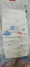 好奇（Huggies）金装纸尿裤XL108片(12-17kg)尿不湿【速干不易红】 实拍图