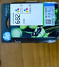 惠普（HP）682原装彩色双支装墨盒 适用hp 2336/2775/2776/2777/2778/2779/4175/4178/6078/6478打印机  实拍图
