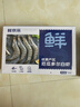 鲜京采 厄瓜多尔白虾 净重3斤/盒 特大号20-30规格   30-45只/盒 实拍图