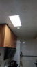 欧普照明集成吊顶led灯厨房卫生间嵌入式铝扣板吊顶300x600平板灯 雅典白300*600/68瓦 实拍图