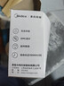 美的（Midea） LED节能灯泡 球泡 12W E27大螺口 6500K 日光色 三支装 实拍图