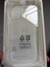 绿联 适用苹果11手机壳 通用iPhone11透明保护壳 6.1英寸气囊防摔壳 TPU软边个性简约潮款男女款手机套 实拍图