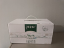 蒙牛特仑苏有机纯牛奶250mL*12盒 品质奶源 年货礼盒 电商定制 实拍图