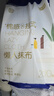 京东京造一次性懒人抹布200抽*2提 抽取式厨房用纸巾悬挂式洗碗布洗碗巾 实拍图