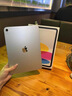 Apple/苹果 iPad11英寸 A16芯片2025年款 平板电脑 (256GB WLAN版/学习办公娱乐)银色 实拍图