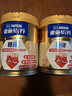 雀巢（Nestle）【侯明昊推荐】怡养糖律中老年奶粉高钙690g桑叶提取物送礼送长辈 实拍图