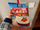 桂格（QUAKER）即食燕麦片1478克 营养早餐 膳食纤维 零添加白砂糖 实拍图