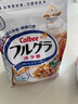卡乐比（Calbee）卡乐比减糖水果麦片550g*3 即食独立包装早餐营养饱腹 实拍图