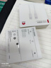 华为6A数据线 USB Type-C转USB Type-C 线长1m/高品质线芯/持久耐用 白色 实拍图