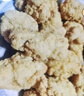优形 凤祥食品 鸡米花 2斤 冷冻 炸鸡块盐酥鸡 半成品 空气炸锅食材 实拍图
