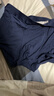1号会员店男士平角60支超细莫代尔10A抗菌桑蚕丝档无痕四角内裤3条装XL 实拍图