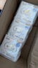 全棉时代奈丝公主消毒级超净吸护垫纯棉超薄日用3包(150*60p)京东自营 实拍图