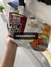 阿宽 红油面皮四连包酸辣味拌面宽面皮440g*2提 免煮泡面非油炸方便面 实拍图