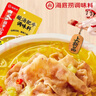 海底捞调味料 酸汤肥牛调味料 200g  独立2包装 家常川菜炒菜 酸辣开胃 实拍图