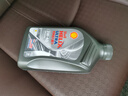 壳牌（Shell）全合成机油 5w-40(5w40) API SP级 1L超凡喜力都市光影版汽车保养 实拍图