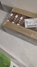维他奶巧克力味植物蛋白饮料250ml*24盒 早餐豆奶饮料 年货节 分享装 实拍图