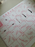 六品堂 毛笔水写布 练字书法纸套装字帖初学者练习临摹文房第五宝用品万次加厚仿宣米字格18件套热门商品 实拍图