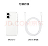 Apple/苹果 iPhone 17 256GB 白色 支持移动联通电信5G 双卡双待手机 实拍图