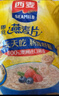 西麦中老年燕麦片700g袋谷物代餐粉即食营养早餐独立包装 实拍图