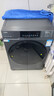 海尔（Haier）滚筒洗衣机全自动带烘干洗烘一体 12公斤大容量超薄 家电国家补贴 京东自营55J7 一级能效以旧换新 实拍图