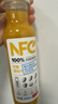 农夫山泉100%纯果汁NFC芒果混合汁300ml*10瓶整箱鲜果冷压榨饮料年货礼盒 实拍图