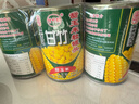 甘竹牌 甜玉米粒罐头425g*3罐 广东特产即食粗粮轻食伴侣西餐沙拉 实拍图