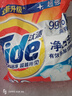 汰渍净白去渍洗衣粉10斤装 强效去渍 持久留香 大袋批发非皂粉家庭装 实拍图