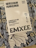 嫚熙（EMXEE）一次性内裤孕产妇月子纯棉内裤女旅游出差便携装免洗生理期内裤 实拍图