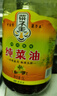 菜子王 纯菜油 非转基因传统压榨 菜籽油 食用油 6.18L 实拍图