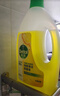 滴露（Dettol）地板清洗剂750ml柠檬地板清洁剂地板瓷砖清洁剂拖地专用开荒保洁 实拍图