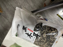 双塔东北黑木耳500g肉厚无根干木耳东北特产小碗耳火锅食材南北干货 实拍图