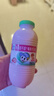 李子园成毅同款甜牛奶乳饮料草莓味225ml*20瓶营养早餐奶整箱年货送礼 实拍图
