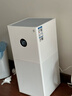 米家小米空气净化器4lite 除甲醛除菌除异味 空气伴侣 除PM2.5 AC-M17-SC 实拍图