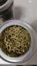南京同仁堂同仁堂宁夏头茬枸杞子【200g】搭清热解金银花茶毒【50g】养生茶 实拍图