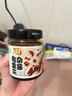 乌江 老重庆杂酱炸酱肉酱 138g瓶装下饭拌面酱拌饭拌面含肉量大于25% 实拍图